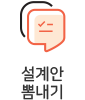 ����� �˳���